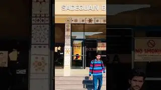 UOG Blocks | Sada Block video leak | Faizan YouTuber in UOG