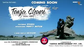 (zencas.app) TANJA CHARE | TANTHAPICTURES | MUSIC VIDEO| PROMO