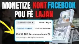 Men Kijan Pou Monetize Facebook Siw Haiti | F&egrave; Lajan Sou Facebook Byen Fasil 