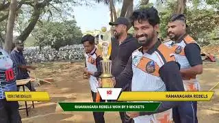 live cricket match | METRO PREMIER LEAGUE -2 live - MCG Bengaluru (Bangalore)
