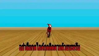 แจก Wave 100 s ! ! FT.[ GTA IRONMANZING ]