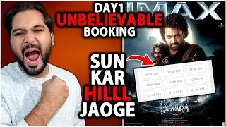 Devara Day 1 Advance Booking Report #2 | Devara Day 1 Box Office Collection India And Worldwide |NTR