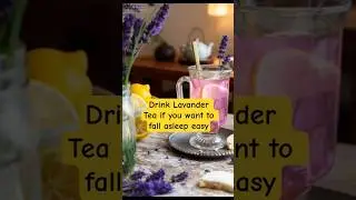 Лавандовый чай