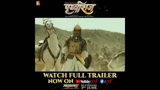 Prithviraj | Official Trailer | Akshay Kumar, Sanjay Dutt, Sonu Sood, Manushi Chhillar