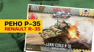 Renault R-35 / Рено Р-35 (First to fight / 1:72)