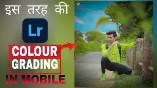 Color Popup Professional Color Grading Tutorial in Lightroom🔥(Hindi)//Rajdeep styling//