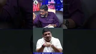 PTR's Audios Are Not Just Phone Conversations - Savukku Shankar Reveals PTR Audio Lab Report