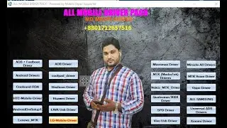 All Mobile Driver Pack Free Download 2021