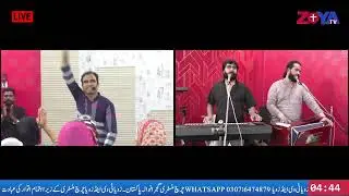 Zoya Tv Official Live Stream | Zoya Church Sunday Service 28  Sep 2025