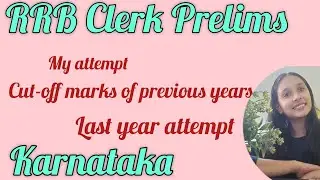 ✨RRB Clerk Prelims self given analysis ✅#karnataka #rrbclerk 