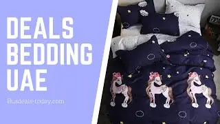 Bedding sets in UAE, bedsheets at best prices, SHOP NOW‼️ busdeals-today.com