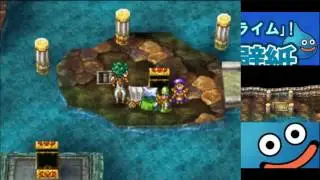 Dragon Quest IV - 22 - A Royal Thrashing