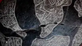 MAPAS / MAPS - PIEDRAS DE ICA / STONE ICA