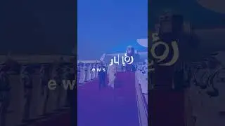 Emir of Qatar welcomes Trump as part of his Gulf tour  #shortsvideo