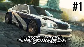 NEED FOR SPEED MOST WANTED  | OLD GAME | part16 #oldgames