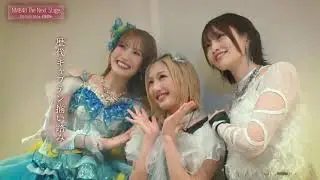 #NMB48 初代キャプテン＞　#山本彩＜二代目キャプテン＞ #小嶋花梨『がんばれ！！』＜三代目キャプテン＞ #塩月希依音