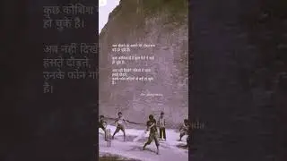 #mereDost