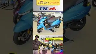 TVS Jupiter 110 Spec மற்றும் Features..!