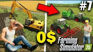 Испытание &laquo;Лес&raquo; за 0$! 🌲🪓 #7 🚜 Farming Simulator 25