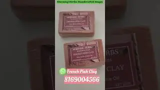 French Pink Clay Soap by Morning Herbs Handcrafted Soaps 🌱 100 % Natural