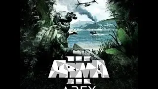 Arma 3  APEX - Команда мечты! - COOP #2 (Новое DLC)