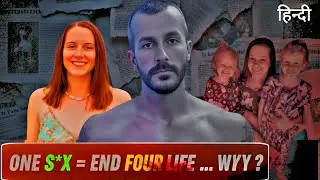 Love. Lies. Murder. 💔 2025 The Shocking Chris Watts Case | Got Disconnect