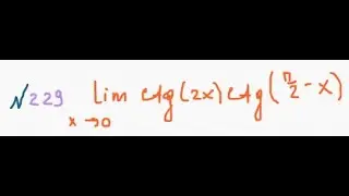 #229 cot(2x)cot(pi/2-x) [Demidovich]