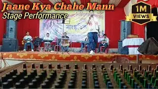 Jaane Kya Chahe Man (Cover) | Zubeen Garg //Live Stage Performance 🔥 | Live Sound Setup Show 🔊