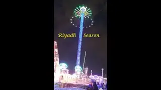 Riyadh Season #familyvlog #holiday #travel #train #riyadhseason #ride #saudiarabia #food #beautiful