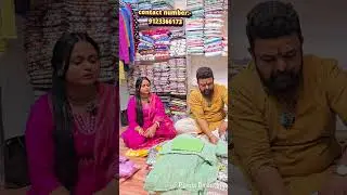 কলকাতা বড়বাজারে চিকনকারী কুর্তির খাজানা,এক পিস kurti কিনে ঘরে বসেই ব্যবসা শুরু করুন 