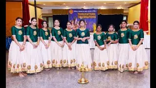 KHNJ Dhanumasa Thiruvathira 2021 Kids Team 1