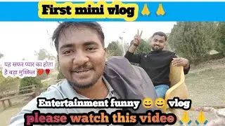 #vlog 1😳 Ye Safar Pyar ka hota hai baada muskil ❤️❤️ #vlog #funny #viralvideo | Funny vlog