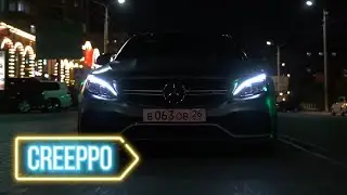 2Scratch - Sober [CAR MUSIC VIDEO 4K] CREEPPO