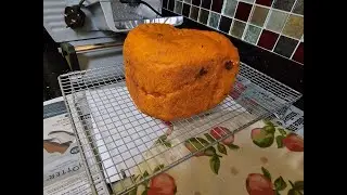 Sundried Tomato and Olive Bread recipe