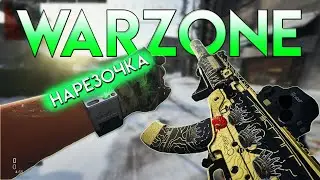 Call of Duty: Modern Warfare | NEW HIGHLIGHTS | Warzone