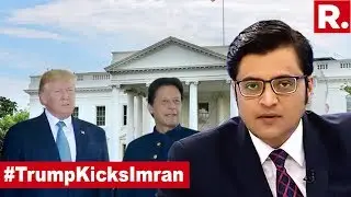 Pakistan Shamed & Exposed By America |  The Debate With Arnab Goswami