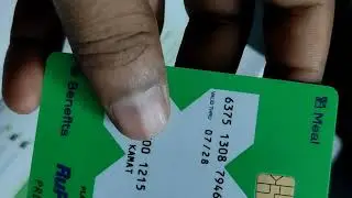 Unboxing + Tax Benefits of Pluxee Card | Sodexo Card | Blinkit Bigbasket Zepto Reliance Fresh