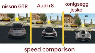 Speed comparison of cars in extreme car simulator 🚗