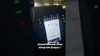 Muneeb butt live singing of new drama Badua #muneebbutt