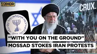 IRAN PROTESTS: WHAT WESTERN MEDIA IS HIDING?