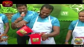 Palitha Thewarapperuma - තේ යාරය