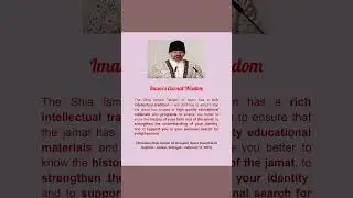 Urdu - Faith, Knowledge & Identity - The Ismaili Path to Enlightenment