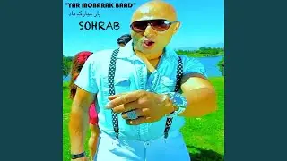 Yar Mobarak Baad
