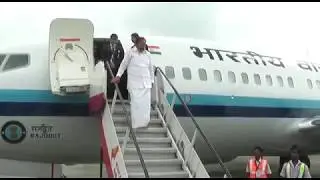 Vice President Venkaiah Naidu reached Ranchi airport