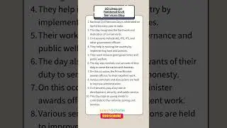 10 Lines Essay on National Civil Services Day in English | National Civil Services (21st April)