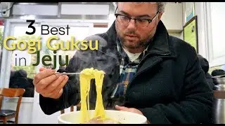 3 Best Gogi Guksu (고기국수) in Jeju Island, South Korea #Koreanfood #Jejuisland #Gogiguksu