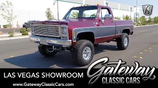 1976 Chevrolet K10 - Gateway Classic Cars - Las Vegas #361