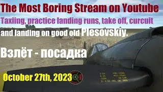 IL-2 GB The Most Boring Stream on Youtube. P-40E-1. October 27th, 2023/Скучнейшая трансляция на ютуб