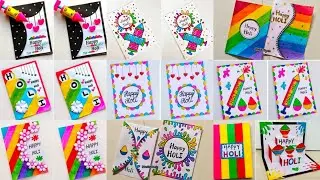 Happy Holi Card Making Ideas 2026/Last Minute Happy Holi Card/DIY Handmade Happy Holi Greeting Cards