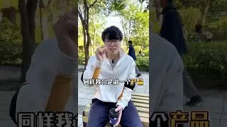 泰國臭豆腐能不能賣 #春武里大師兄